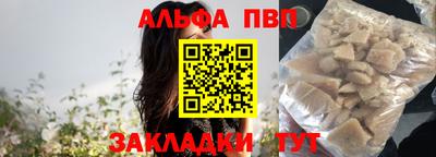 скорость Кулебаки