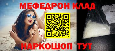 скорость Кулебаки