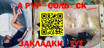 скорость Кулебаки
