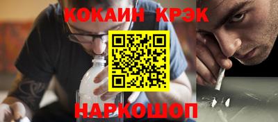 скорость Кулебаки