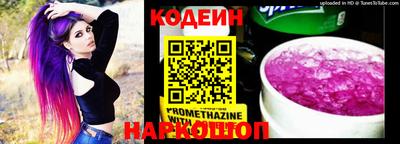 скорость Кулебаки