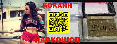 винт Кумертау