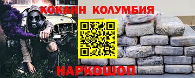 скорость Кулебаки