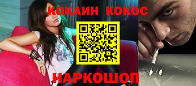 винт Кумертау