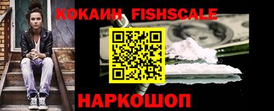 скорость Кулебаки