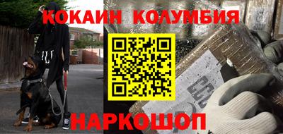 таблы Кунгур