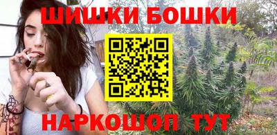 таблы Кунгур