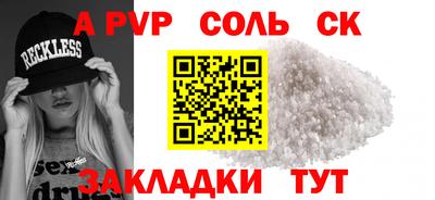 скорость Кулебаки