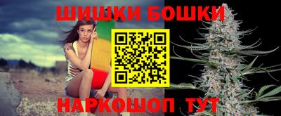 винт Кумертау