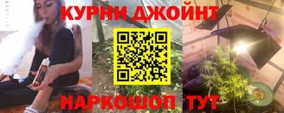 винт Кумертау