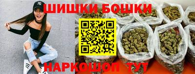 таблы Кунгур