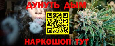 винт Кумертау