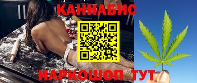 винт Кумертау