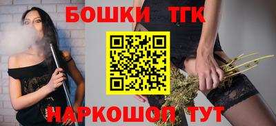 таблы Кунгур