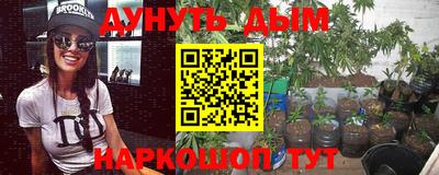 таблы Кунгур