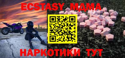 винт Кумертау