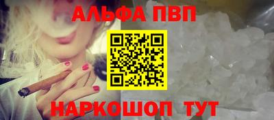 таблы Кунгур