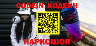 скорость Кулебаки