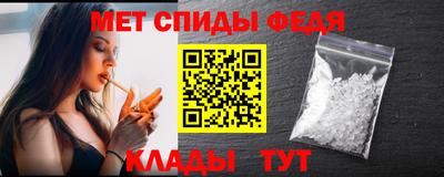 скорость Кулебаки