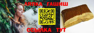 таблы Кунгур