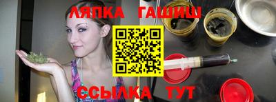 винт Кумертау