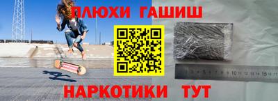 таблы Кунгур