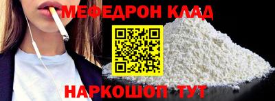 винт Кумертау