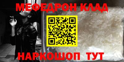 винт Кумертау